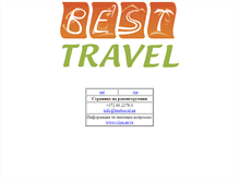 Tablet Screenshot of besttravel.ee